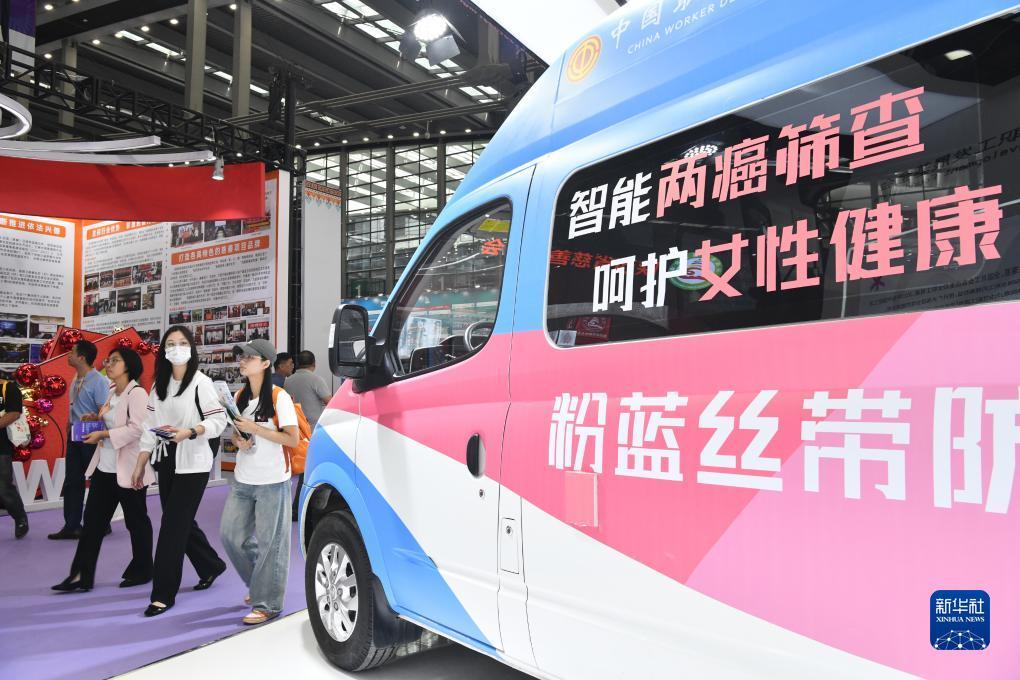 白沙娱乐场